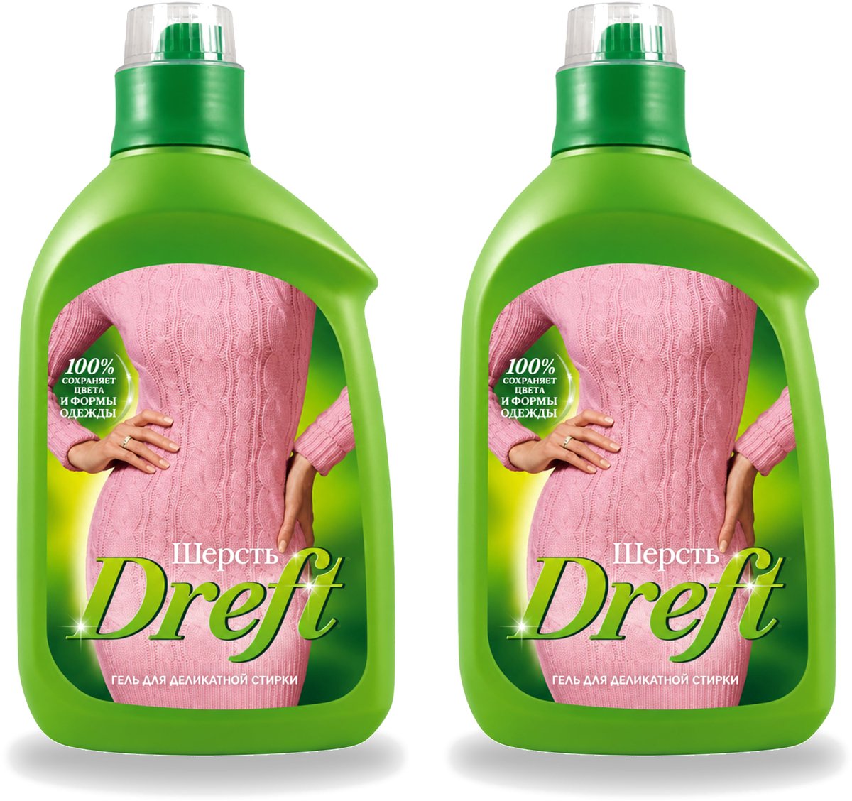 2 x Dreft - Vloeibaar Wasmiddel - Witte en Gekleurde Was - Voor Wol - 800 ml - Voordeelverpakking - 2 stuks