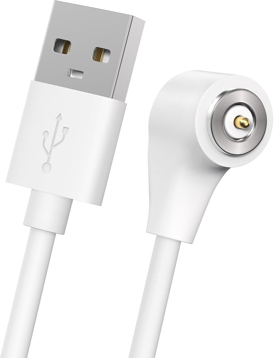 USB magnetische oplaadkabel DC - vervangende kabel - duurzaam ontwerp - eenvoudig opladen - ShopVlot