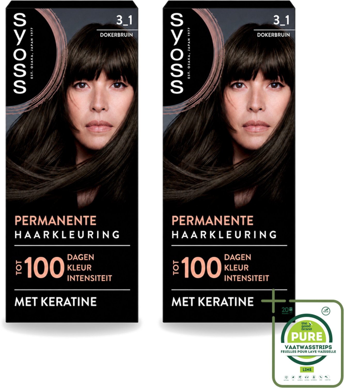 2 x SYOSS - Permanent Coloration 3-1 - Haarverf - Permanente Haarkleuring - Donkerbruin - Grijsdekking - Grootverpakking - Vaatwasstrips - Permanente Haarkleuring - Donkerbruine Kleur - Grijsdekking - Keratine-formule - Haarkleur Resultaat