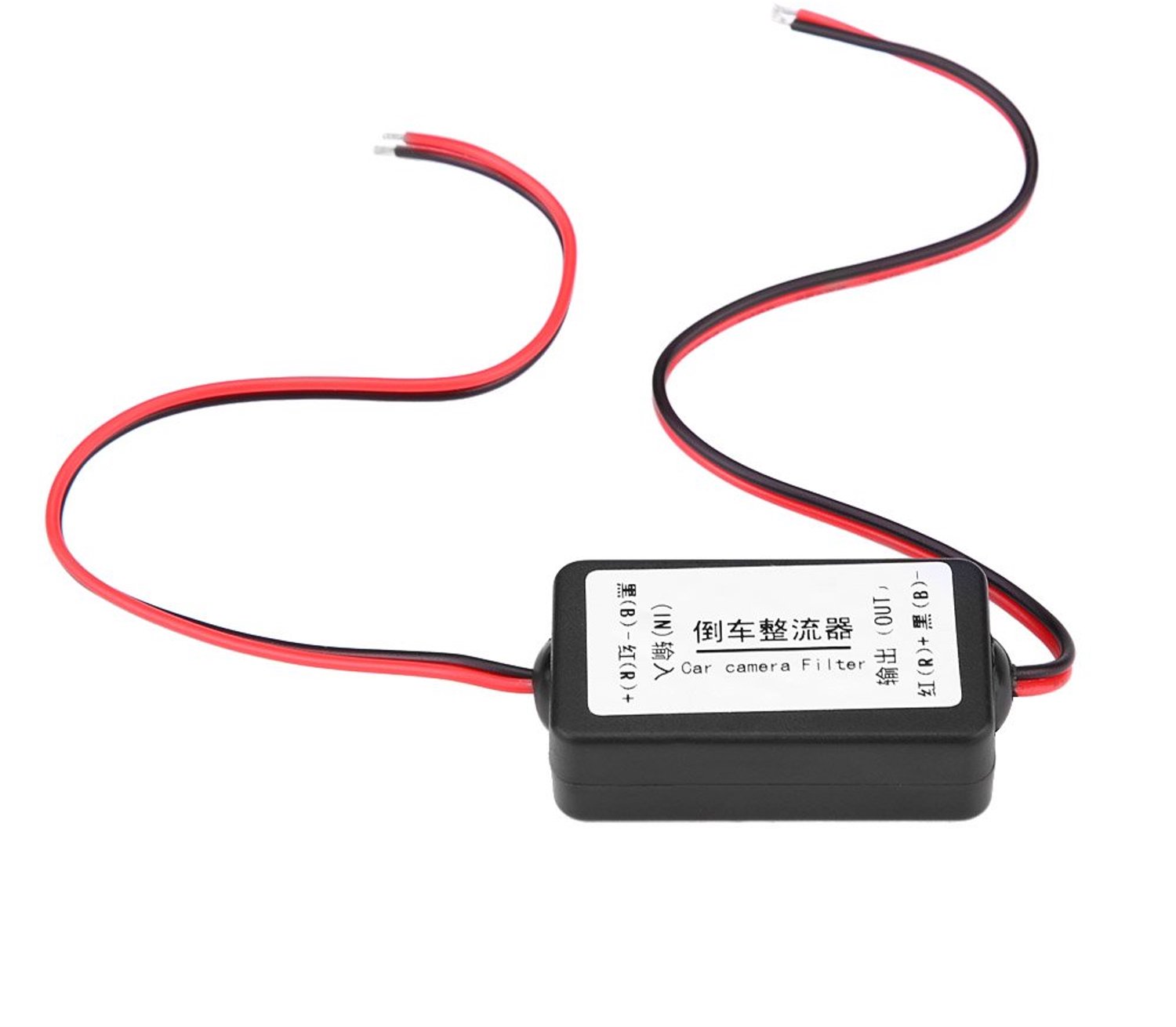 Relais 12V DC - Achteruitrijcamera - Gelijkrichter - Stroomfilter - Eenvoudig te installeren - Sterke stabiliteit