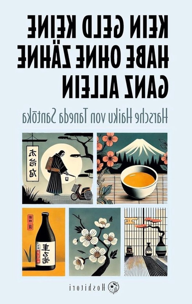 Haiku Gedichten - Japanse Poëzie - Lezen en Inspiratie - Rauwe en Ongeschonden - 192 pagina's - Niet gespecificeerd