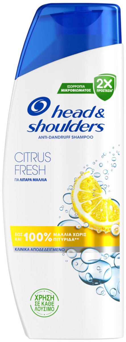 Head & Shoulders Shampoo Citrus Fresh - 330 ml