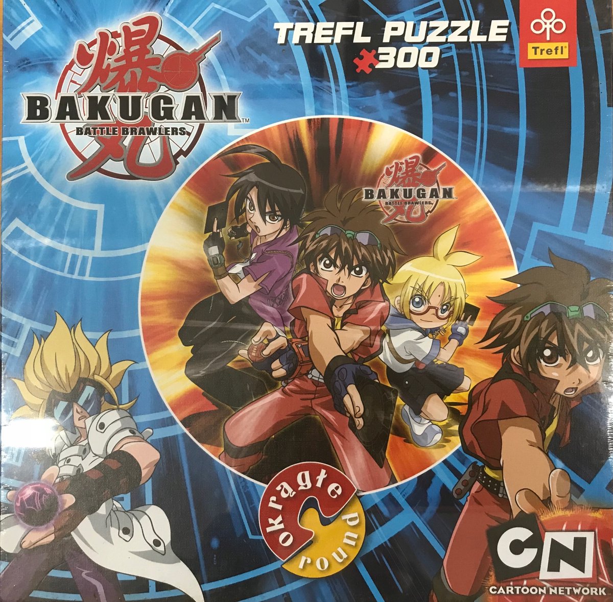 Bakugan Puzzel 300 Stukjes - Ontdek de Wereld van Bakugan