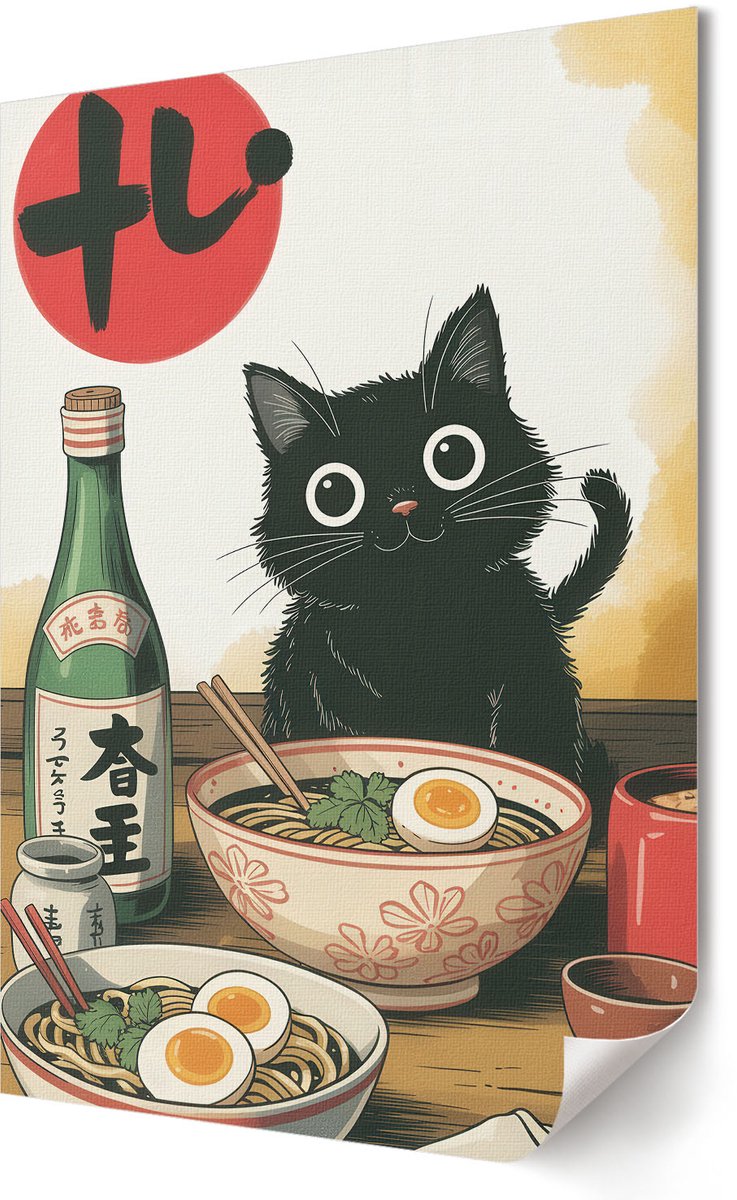 Coloray Polycanvas Wandposter - Katje En Ramen, Illustratie - 420 x 594 - Zwart Poster - Rechthoek - Interieurdecoratie - Woonkamer, Slaapkamer, Kantoor - Japanse