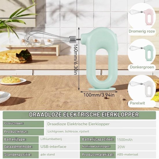 Draadloze Handmixer - Wit - Mini Elektrische Mixapparaat - Oplaadbare Eiklopper met 4 Snelheidsmodi - Voor Huishoudelijk Gebruik — afbeelding 2