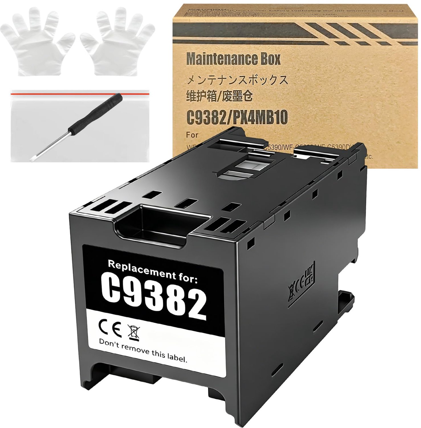 Inktonderhoudsbox voor Diverse Epson Modellen, 1 Stuk