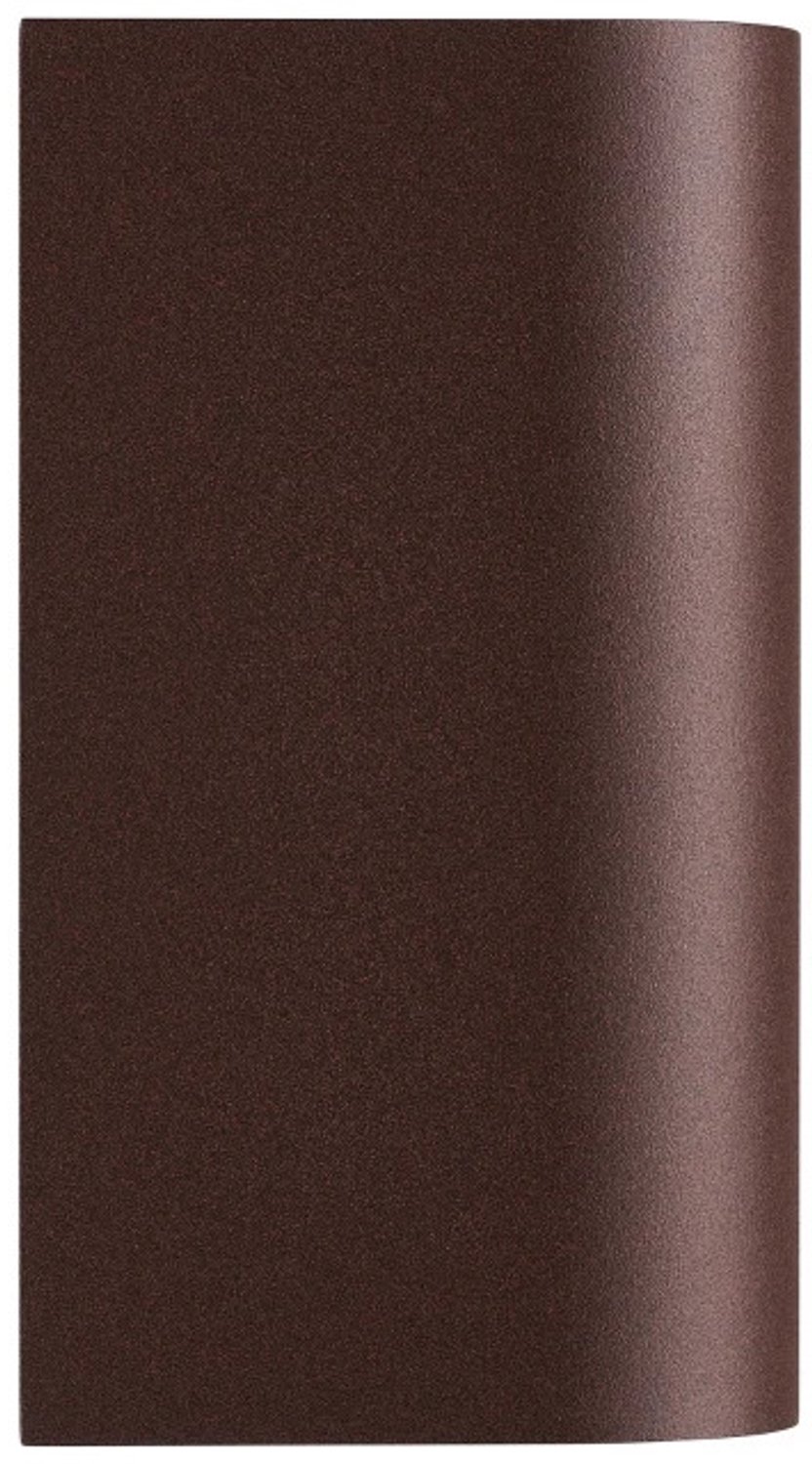 Nordlux Doos 3x Dion LED Wandlamp - 2x GU10 Max 25W - ip44 - Dimbaar