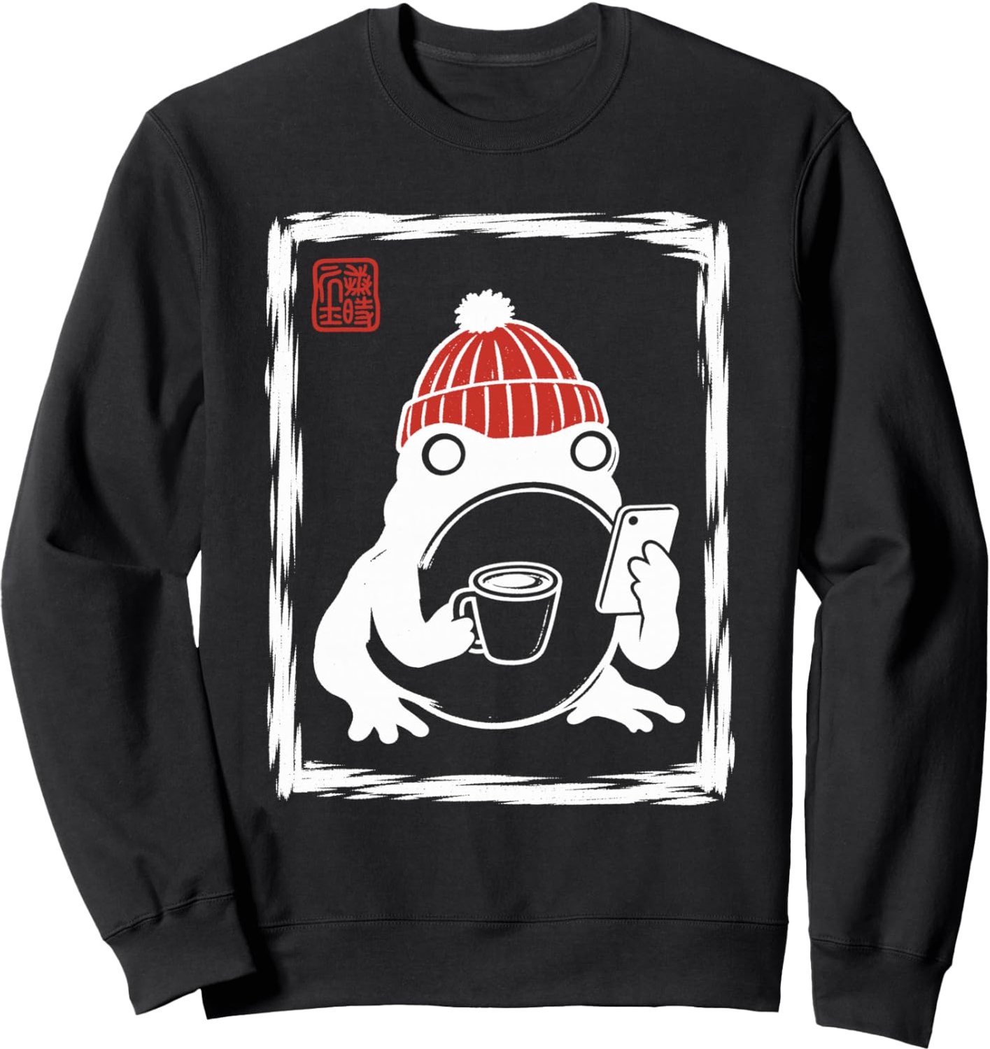 Sweatshirt met grappige kikker print