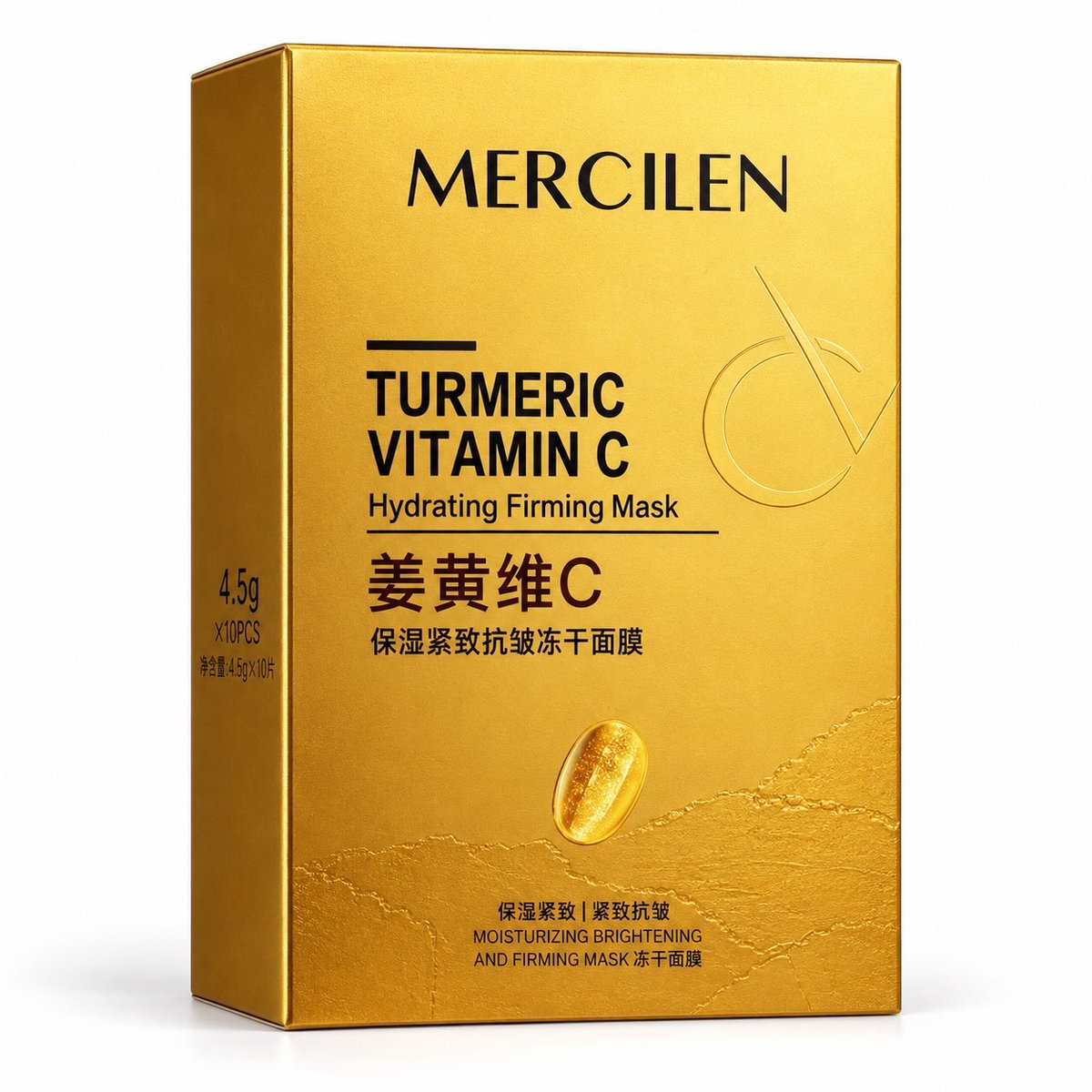 Mercilen Kurkuma Vitamine C Peel-Off Gezichtsmasker – Hydraterend en Verhelderend – Met Retinol, Niacinamide en Hyaluronzuur – 10 Stuks
