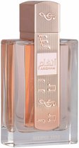 Lattafa - Angham Second Song Eau de Parfum - 100ml
