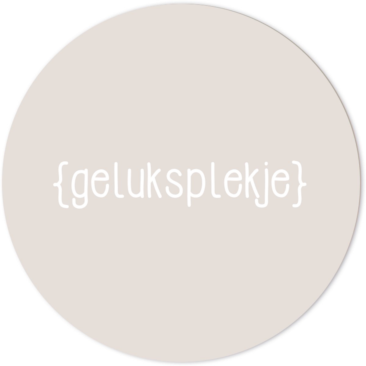 Label2X - Muurcirkel geluksplekje - Ø 70 cm - Forex - Multicolor - Wandcirkel - Rond Schilderij - Muurdecoratie Cirkel - Wandecoratie rond - Decoratie voor woonkamer of slaapkamer