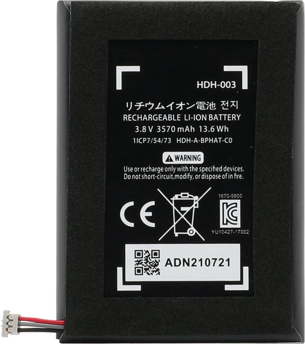 Geschikt voor Nintendo Switch Lite gameconsole NS Lite met ingebouwde HDH-001 HDH-002 HDH-003 batterij (3570 mAh 3,7 v)