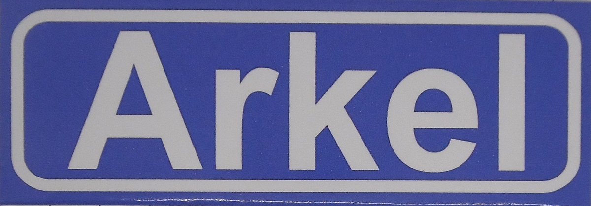 Souv© - koelkast magneet - plaatsnaam bord - kombord - souvenir - koelkastmagneetje - relatiegeschenk Arkel