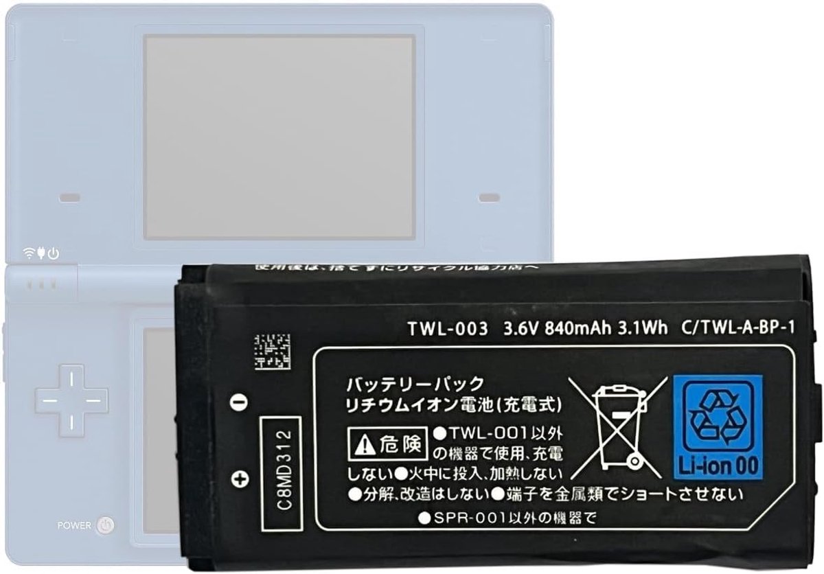Batterij TWL-003 compatibel met DSI NDSI TWL-003 TWL-001