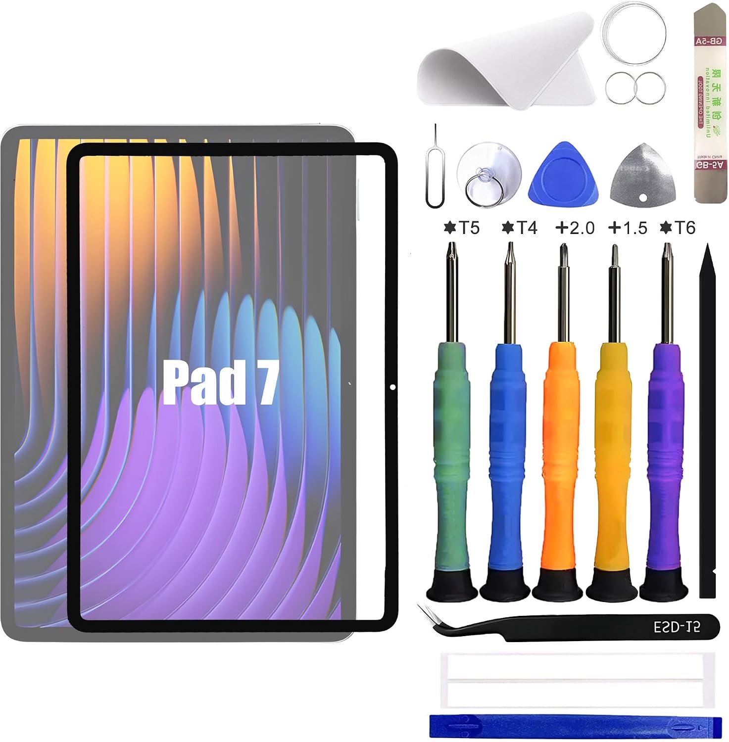 display glas vervanging - voor Xiao-mi Mi Pad 7 - voordelige buitenste glasplaat - Vemera