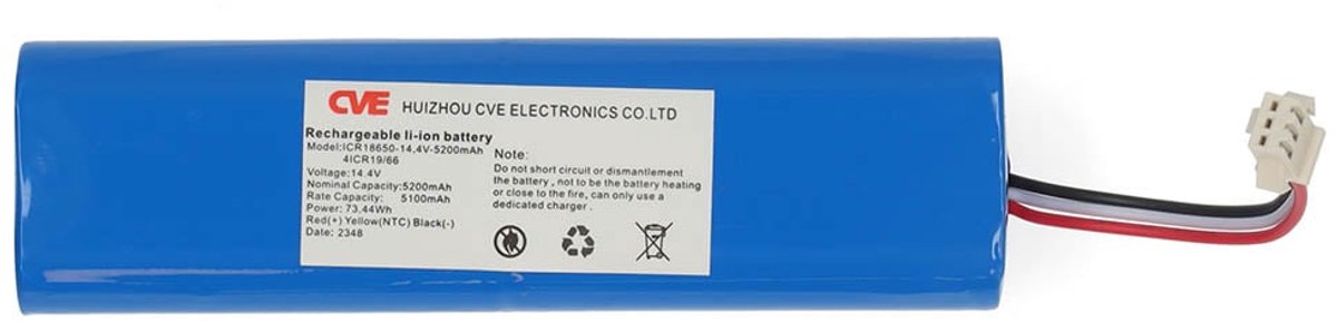Nedis S004848 - Batterij voor WIFIVCL002CBK