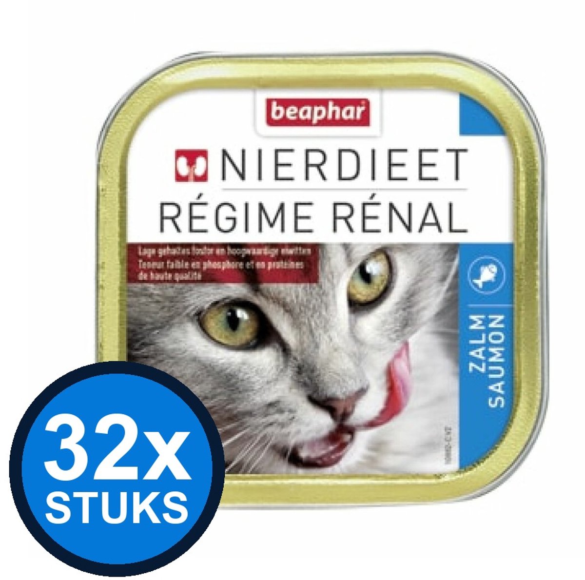 32x Beaphar Nierdieet Kat Zalm - Kattenvoer Nat Kuipje - 100g