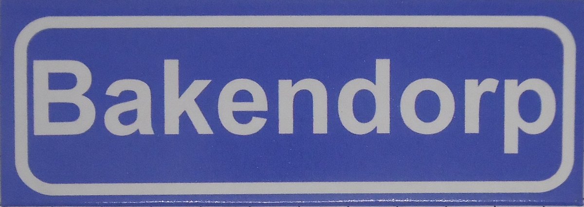 Souv© - koelkast magneet - plaatsnaam bord - kombord - souvenir - koelkastmagneetje - relatiegeschenk Bakendorp