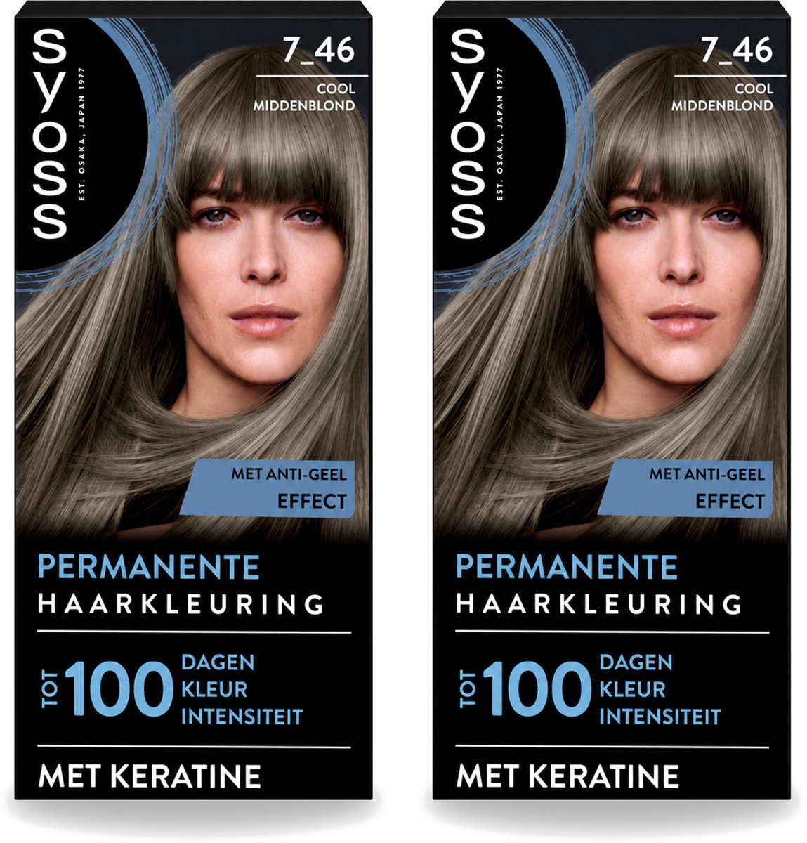 2 x SYOSS - Coloration 7-46 Cool Middenblond - Haarverf - Grijsdekking - Vermindert Haarbreuk - Voordeelverpakking - 2 stuks