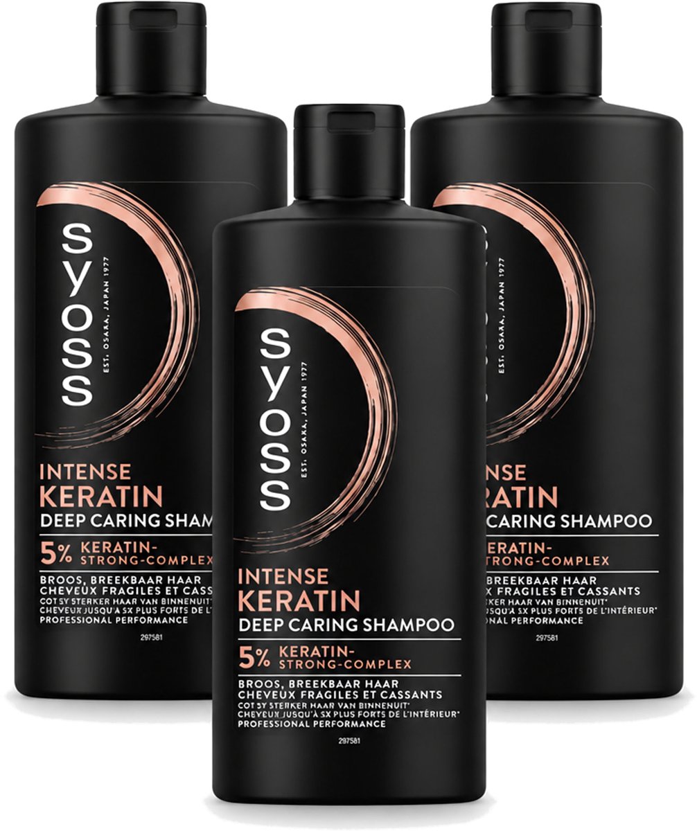 3 x Syoss – Shampoo – Keratin Deep Caring – 440 ml - Voordeelverpakking - 3 stuks