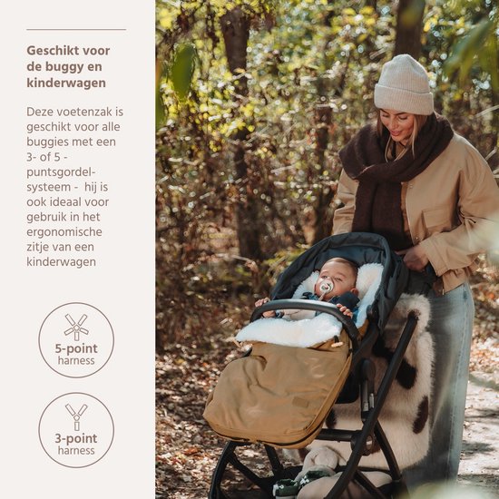 Meyco Baby Merinowol Suedine Voetenzak - Chestnut - 45x130cm — afbeelding 2