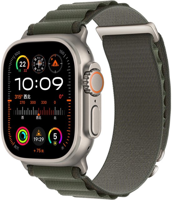 Groene Alpine Loop sportband van geweven nylon met metalen haaksluiting, bevestigd aan een titanium smart-horloge.