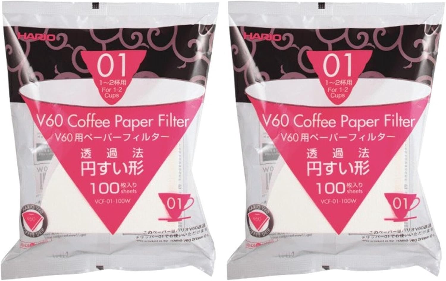 Hario V60 01 Koffiefilters Wit - 200 Stuks
