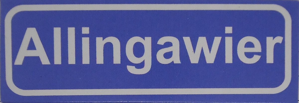 Souv© - koelkast magneet - plaatsnaam bord - kombord - souvenir - koelkastmagneetje - relatiegeschenk Allingawier