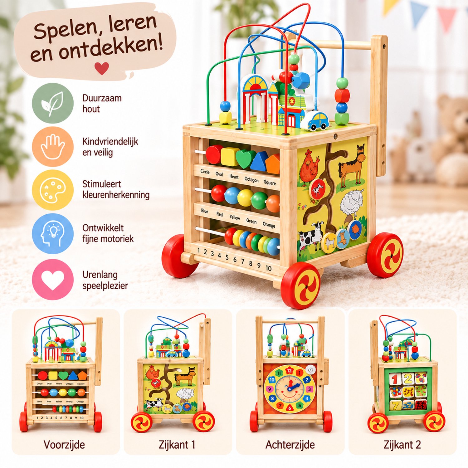 Rijoka Loopwagen Kubus Hout - Baby walker voor 1 jaar - Educatieve looptrainer - Multicolor – foto 2