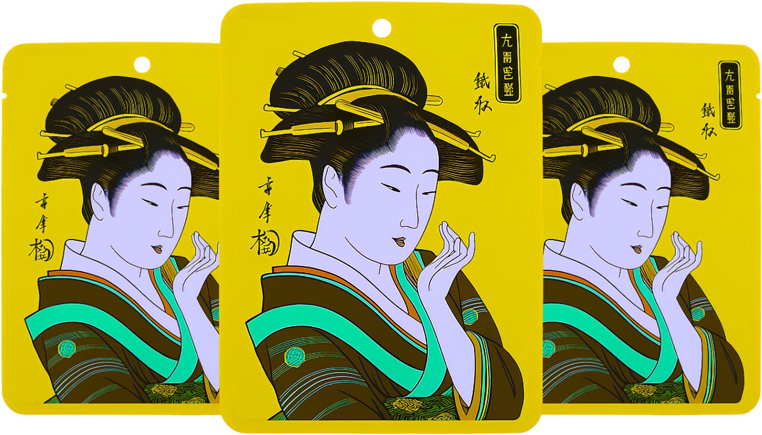 MITOMO Gezichtsmasker Vitamine E & Lithospermum - Stralende Huid Sheet Mask - Gezichtsverzorging - 3 Stuks