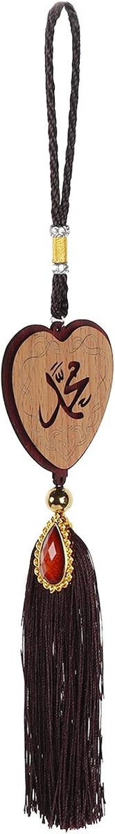 Moslim Auto Hangende Ornamenten Imitatiehout Islamitische Hangende Hangers Auto Decoratie Geschenken Voor Ramadan Eid Vieringen Verjaardagen (140244)