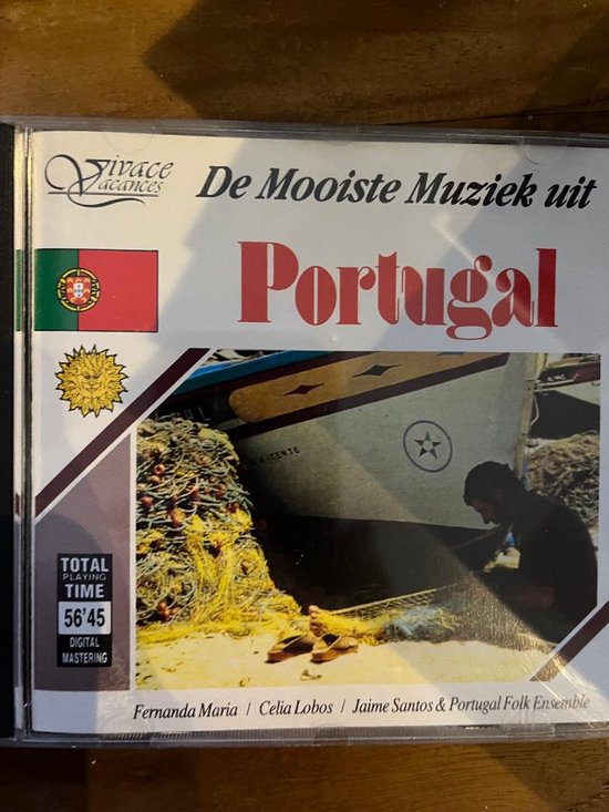 Uma Casa Portugesa