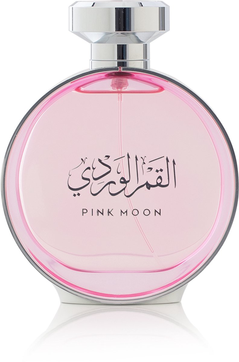 Arabian Oud Pink Moon - Eau de Parfum - 100 ml