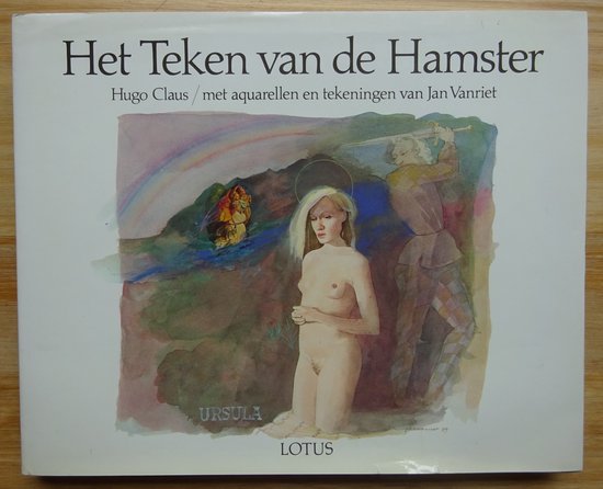 Boek "Het Teken van de Hamster" met aquarellen en tekeningen van Jan Vanriet. Een naakte vrouw knielt, een man met zwaard staat achter haar.
