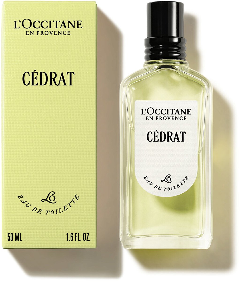 L'Occitane Cedrat Eau de Toilette 50 ml