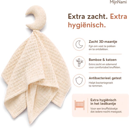 MijnNami Knuffeldoekje Moon - Bamboe & katoen - Wafelstof - 45 × 45 cm - Crème — afbeelding 5