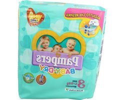 Baby luiers - Kruipers - Droog Blijven - Ademend Materiaal - 20 Stuks - Wit
