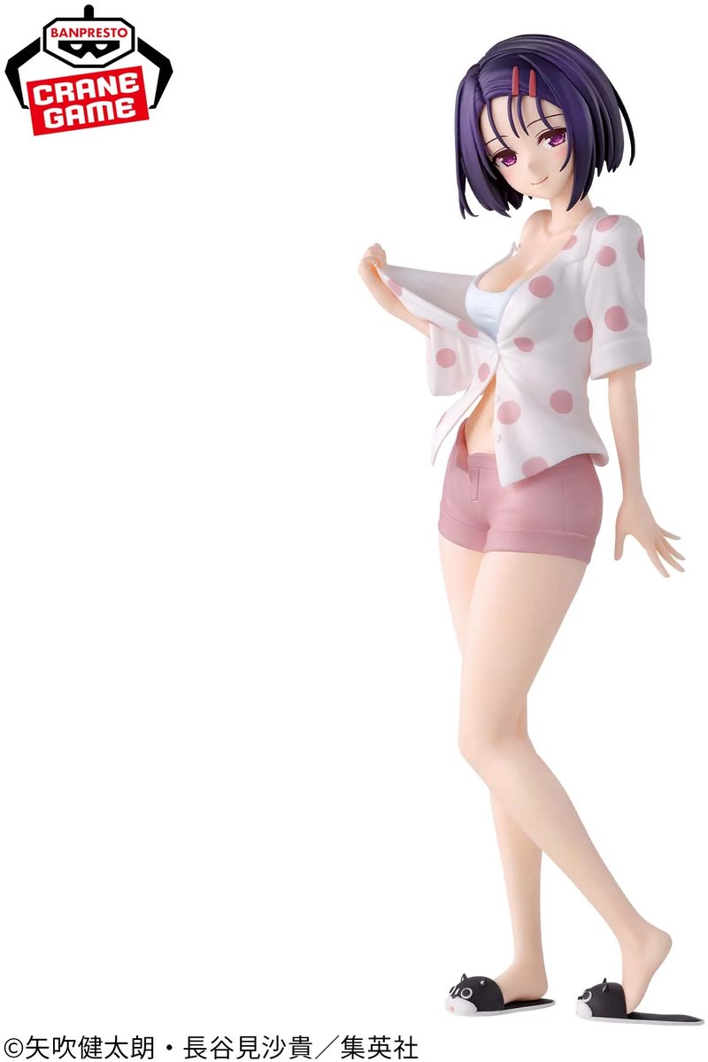 To Love-Ru Darkness - Haruna Sairenji Glitter & Glamours Figure