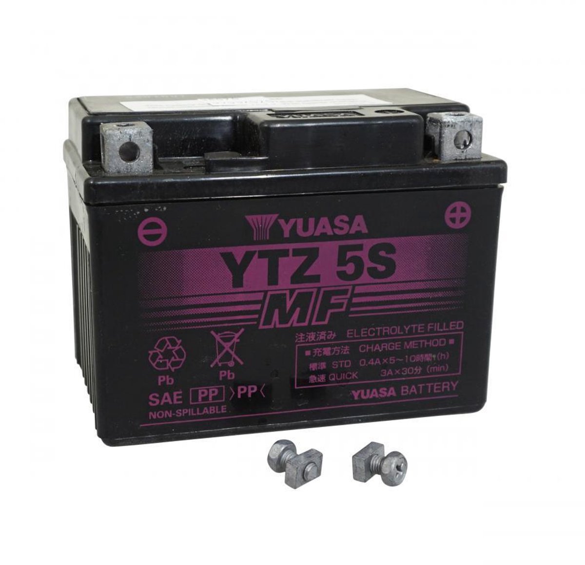 Yuasa-accu voor motorfiets KTM 250 Freeride F 4T 2018 tot 2019 YTZ5-S / 12 V 3,7 Ah nieuw