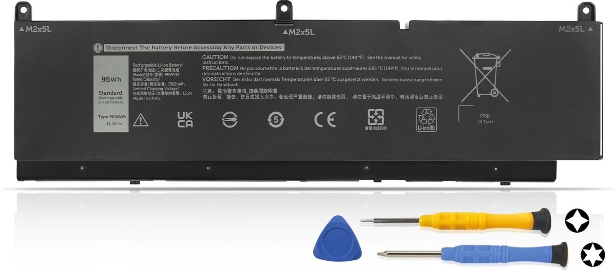 SolidKeus - Notebook Accu voor Dell Precision Laptops