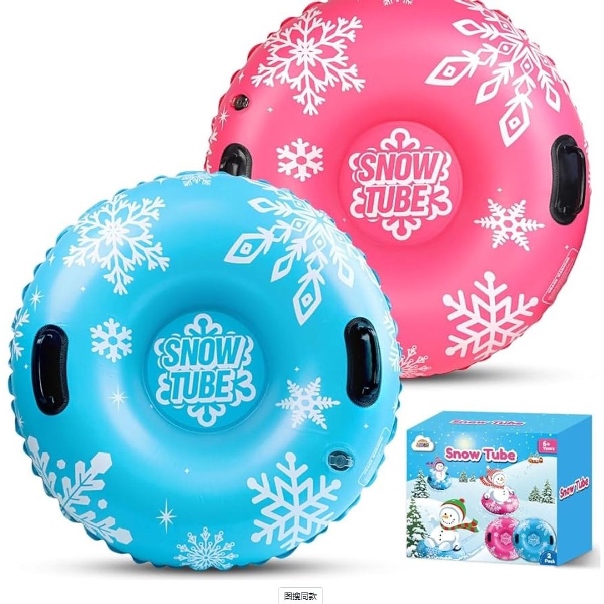 Omgoods - Set van 2 Opblaasbare Sleeën voor de Sneeuw