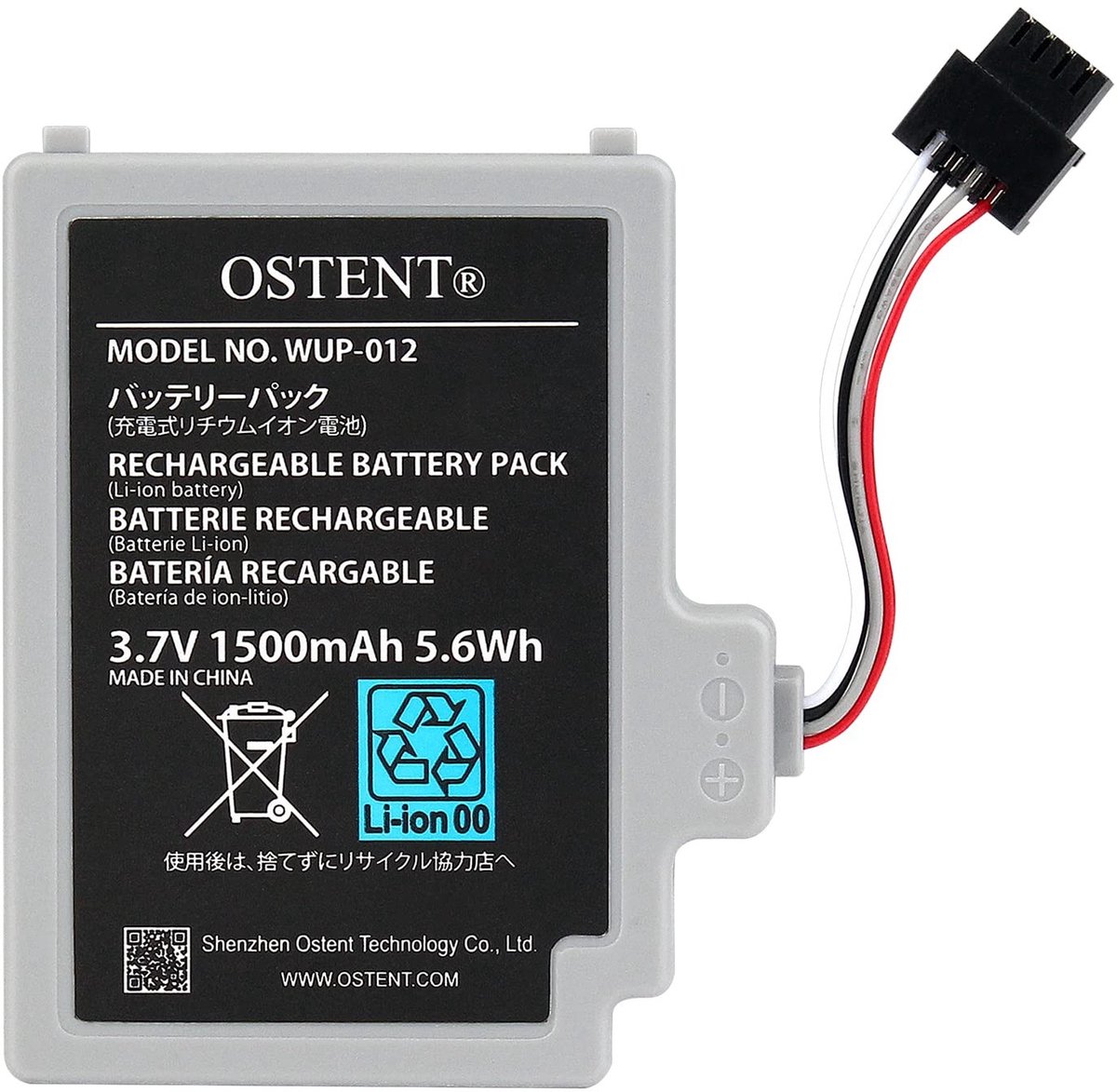 SolidKeus - 1500mAh Oplaadbare Lithium Ion Batterij voor Wii U Gamepad