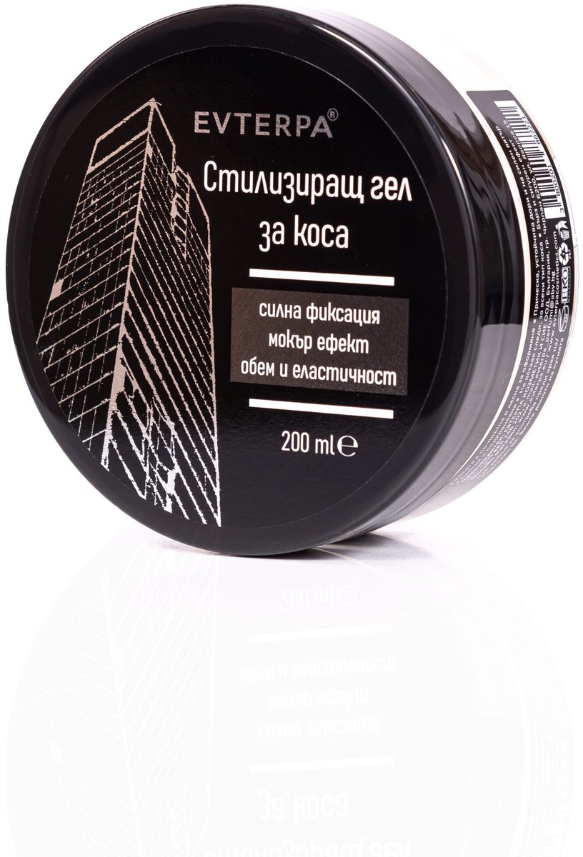 Haar gel met langdurige en sterke fixatie - wet-effect - natte wax effect 200ml