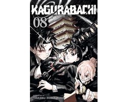 Kagurabachi- Kagurabachi, Vol. 8