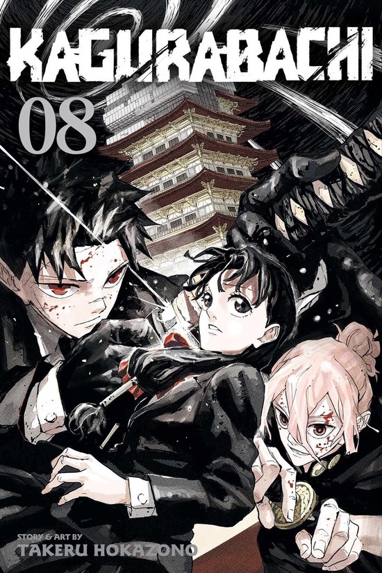 Kagurabachi- Kagurabachi, Vol. 8 - cover