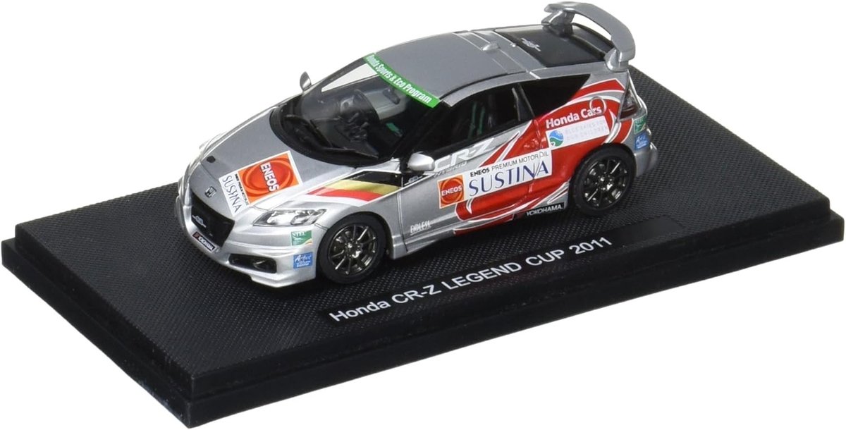 Honda CR-Z Legend Cup 2011 - 1:43 - Ebbro