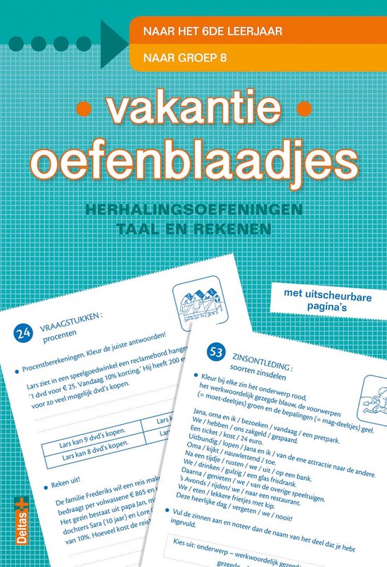 Vakantie oefenblaadjes "naar groep 8" - cover