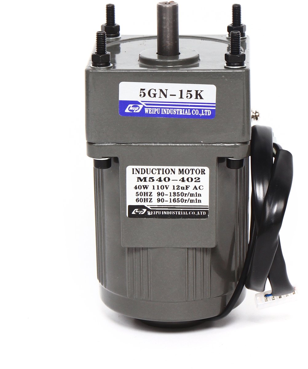 Elektrische Reductiemotor 40 W - 90 Tpm Snelheid - 1 Fase AC Motor - Compact 3.98 Kg - Industriële Toepassing