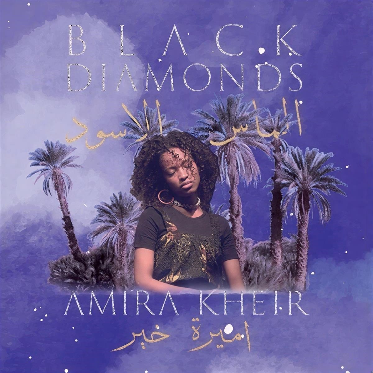 Amira Kheir - Black Diamonds (CD)