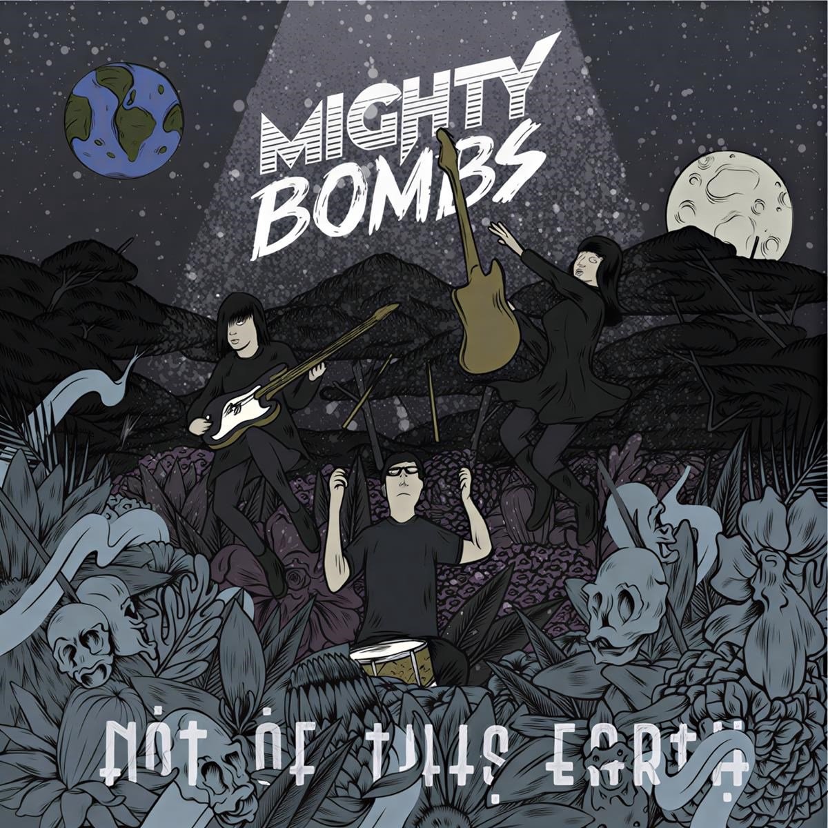 Not Of This Earth (+Cd)
